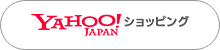 yahooショッピング