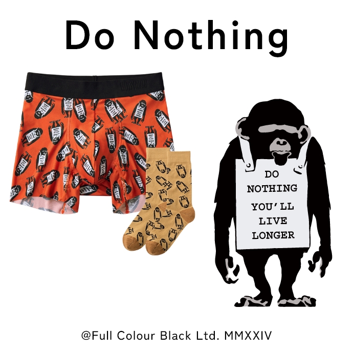 Do Nothing