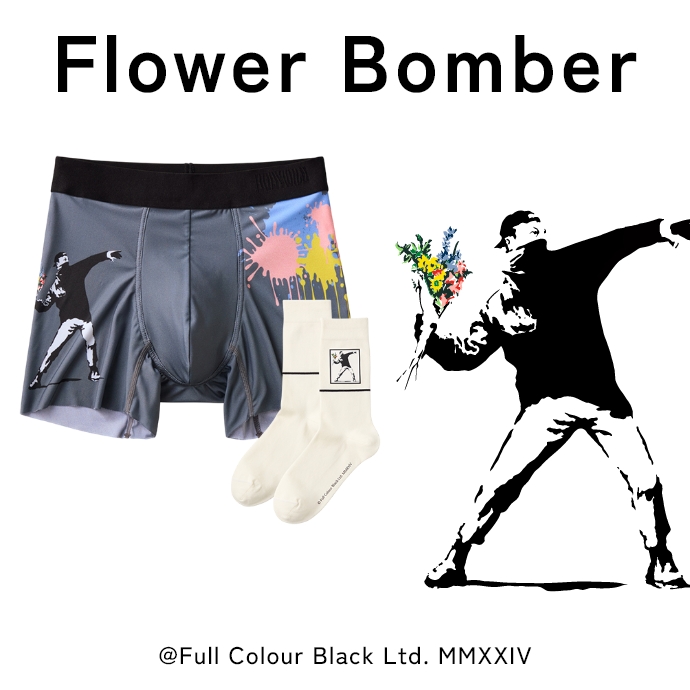 Flower Bomber