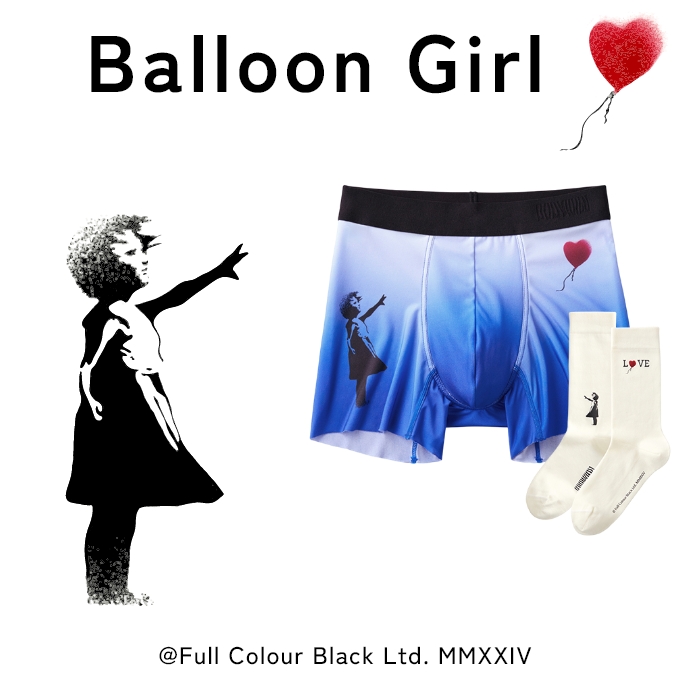 Balloon Girl
