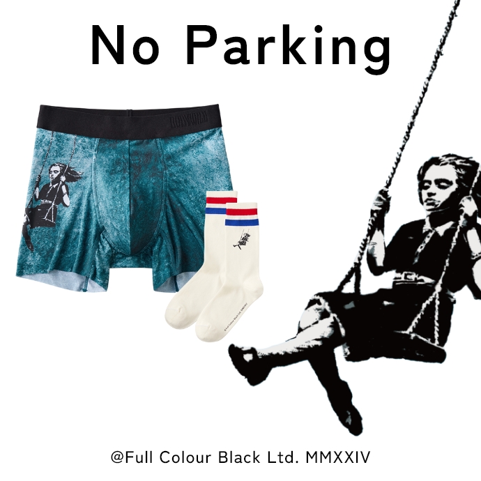 No Parking