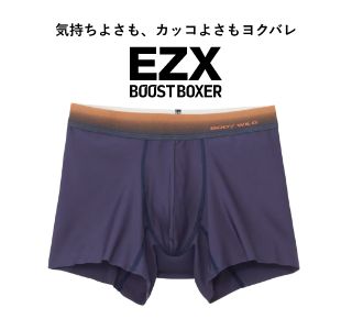 EZX