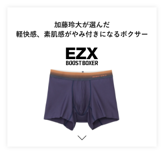 EZX