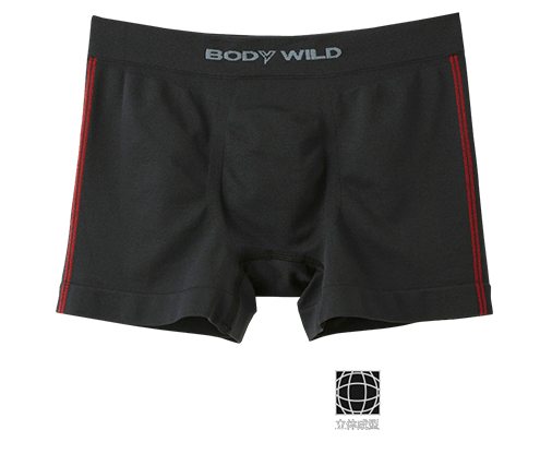 BWS852J ¥1100(税込) 立体成型