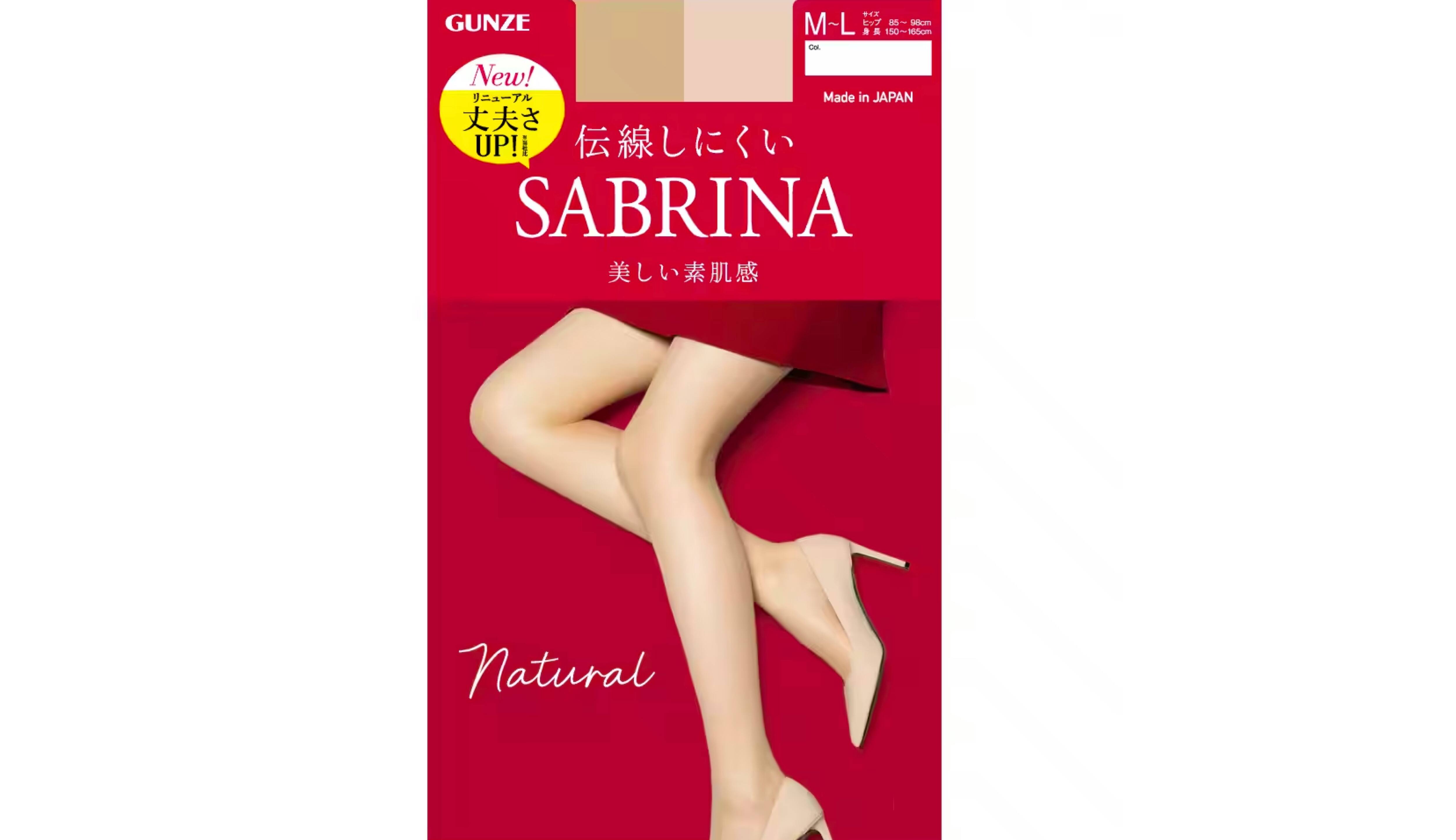 SABRINA（サブリナ）【定番・ナチュラル】ストッキング <SB510>