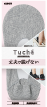 フットカバー商品