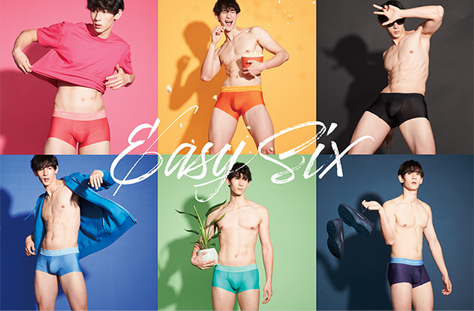 Body Wild ボディワイルド 公式 グンゼ株式会社
