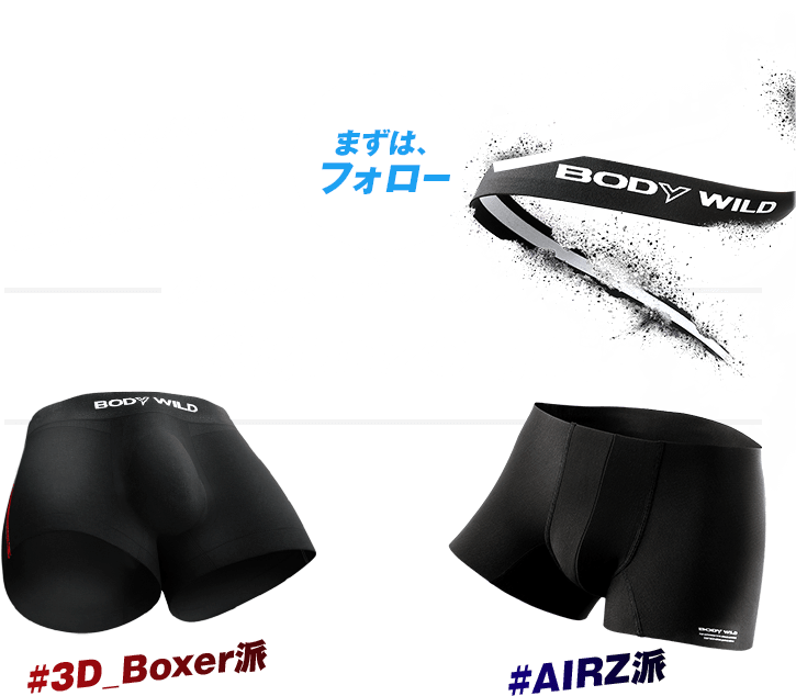 グンゼ公式 Twitterアカウント @gunze_jp