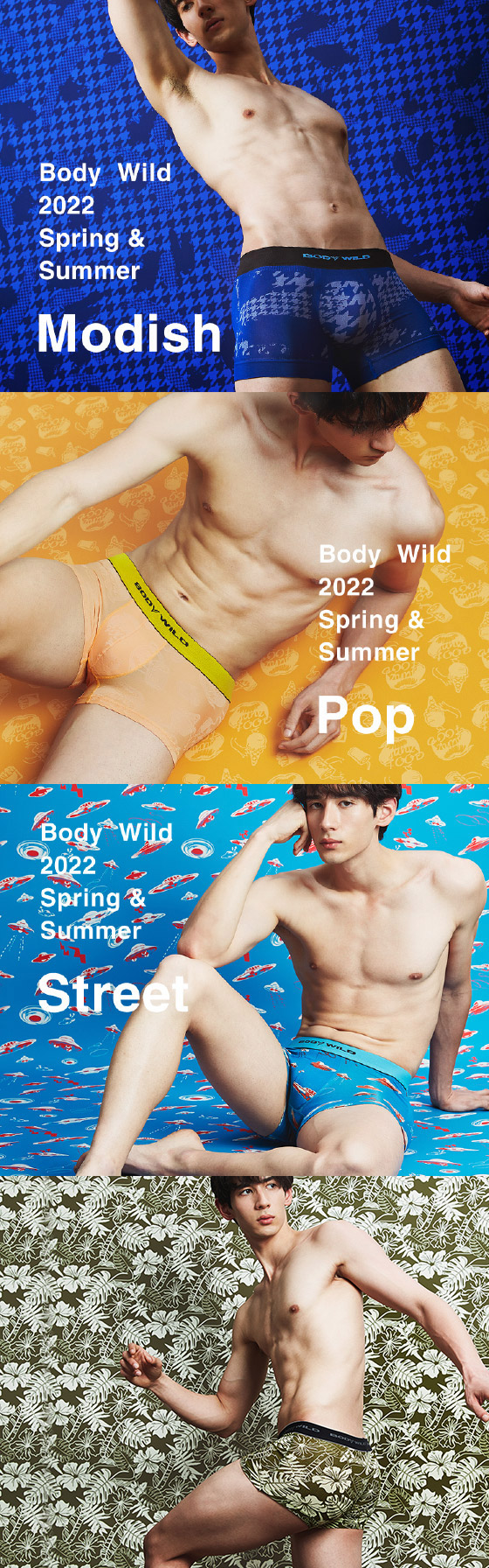 MODISH、POP、STREET、COOLNISTAの4つのデザインテイストから、気分やシーンにあわせて楽しめる。