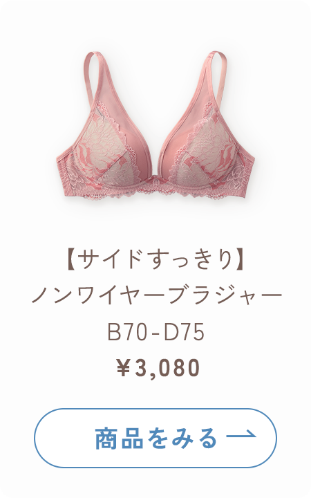 jb6036h