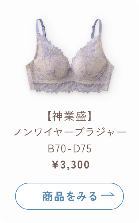 jb6045h