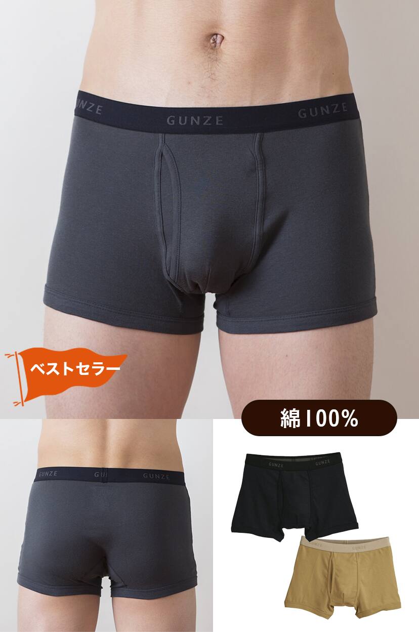 CK9080N
