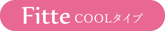 FitteCOOL