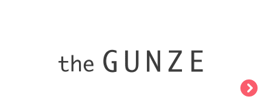 長ズボン下