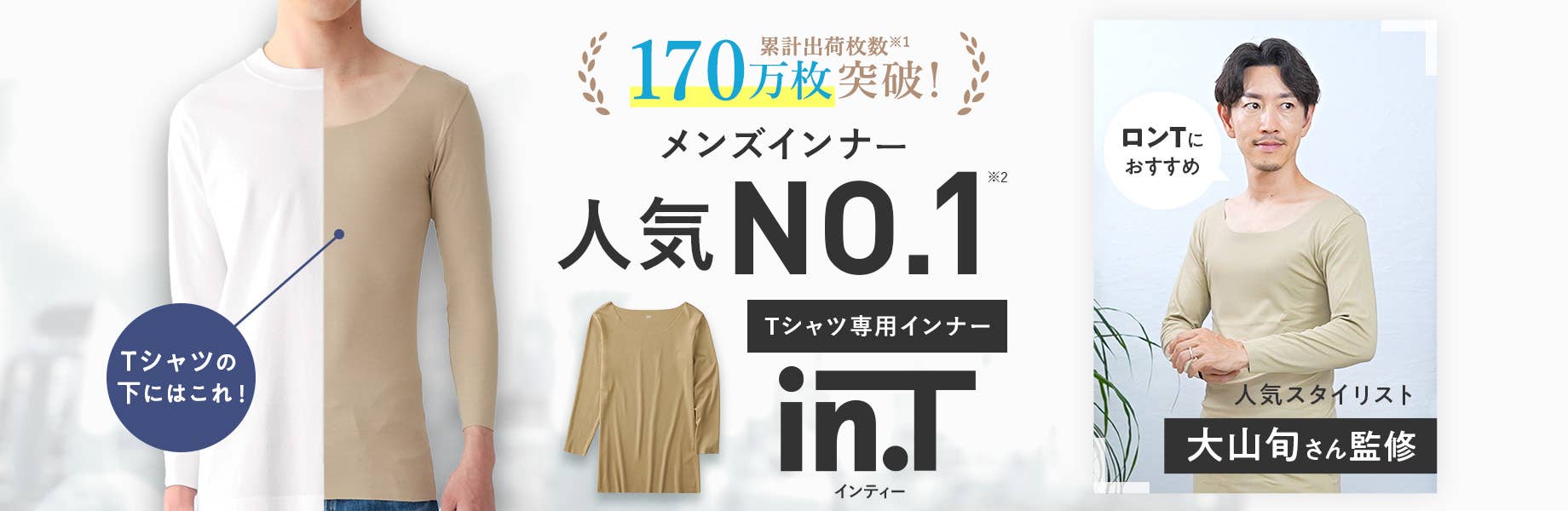 int