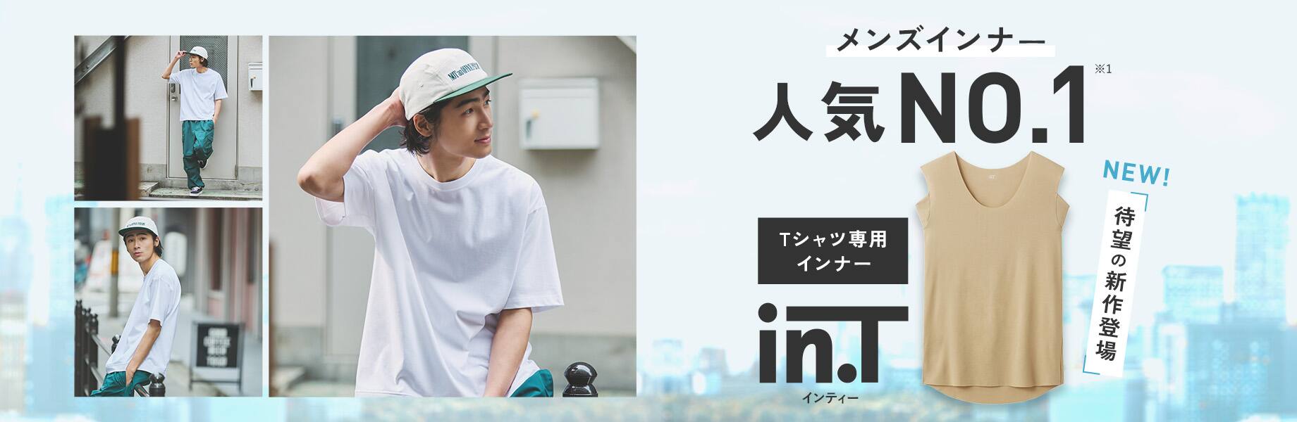 int