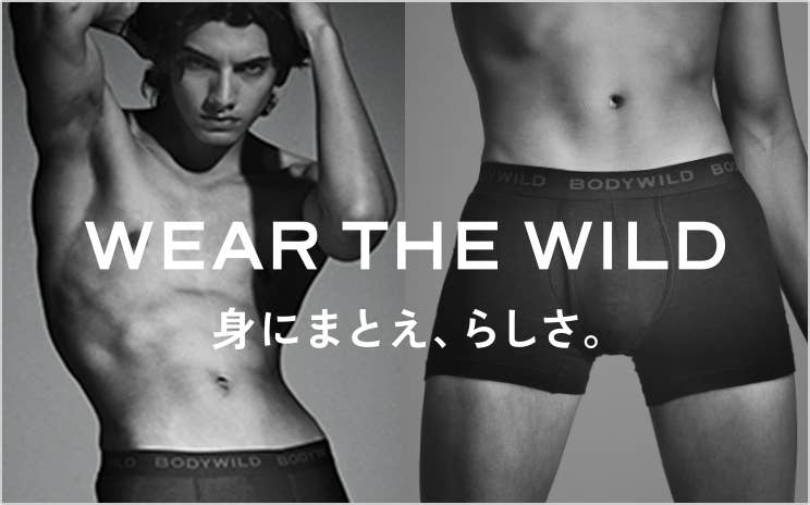 BODYWILD