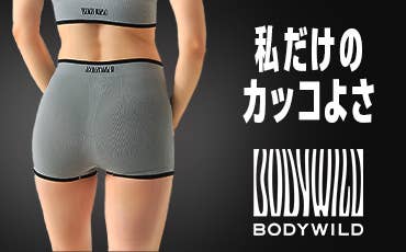 BODYWILD