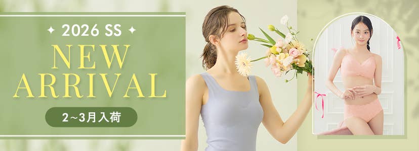 New arrivals for women's spring/summer 2026