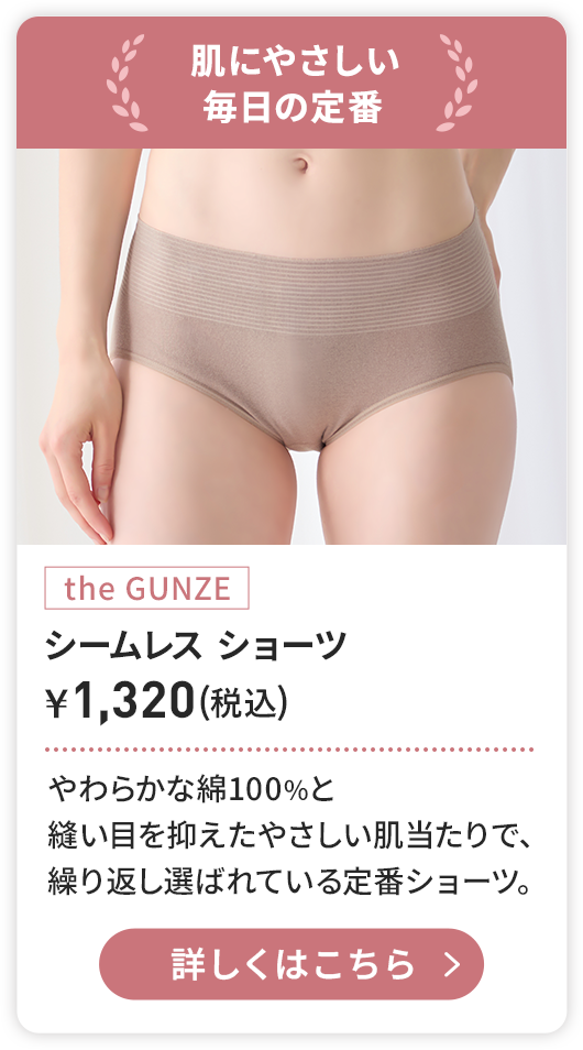 CK4370