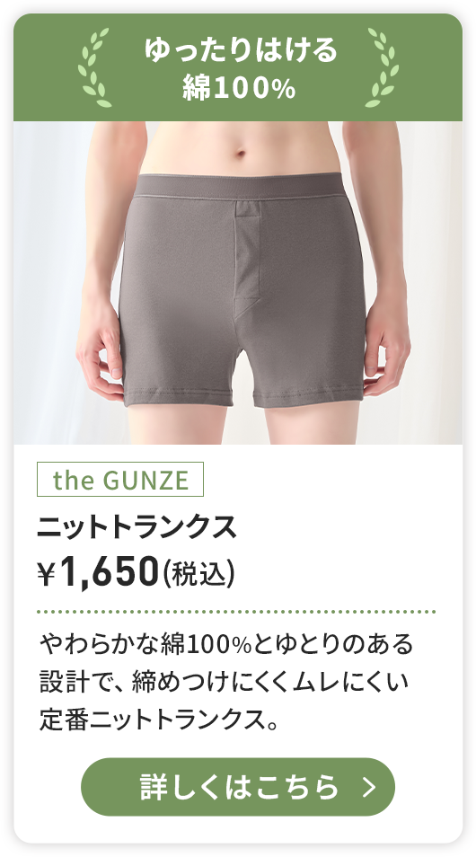 CK8390