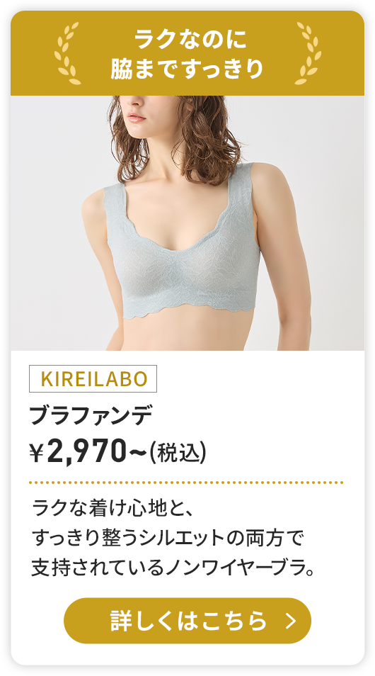 KB1655P