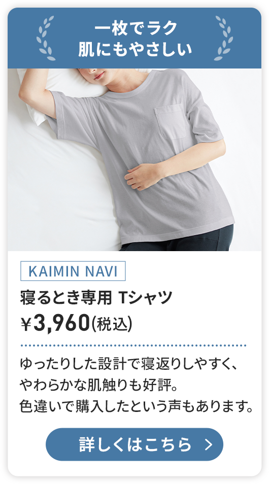 KO1012