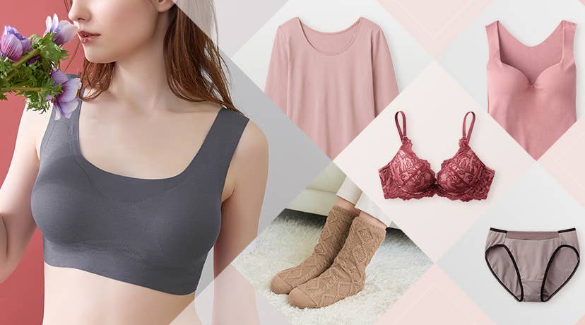 商品一覧(レディース) | 通販【グンゼ公式】