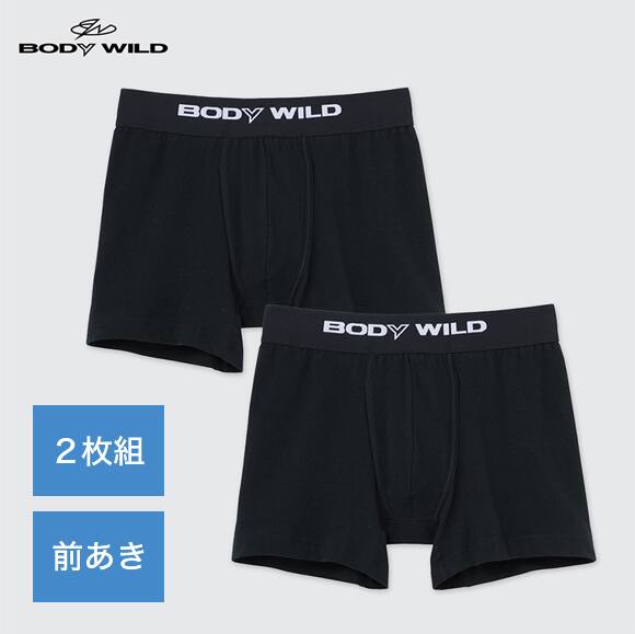 BWB0802