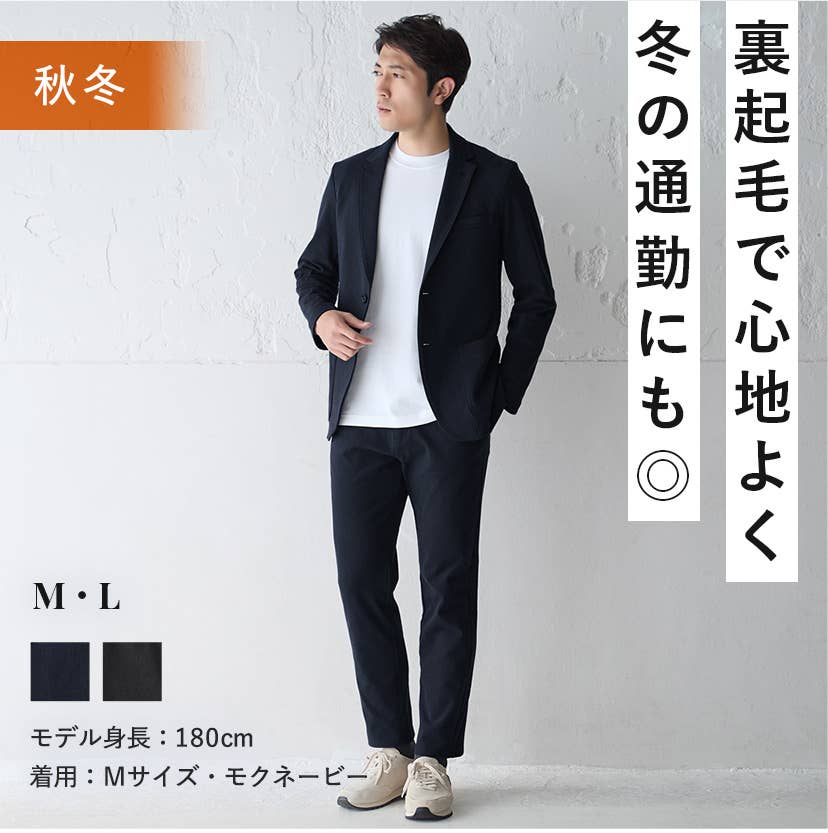 これからの季節にちょうどいい一枚