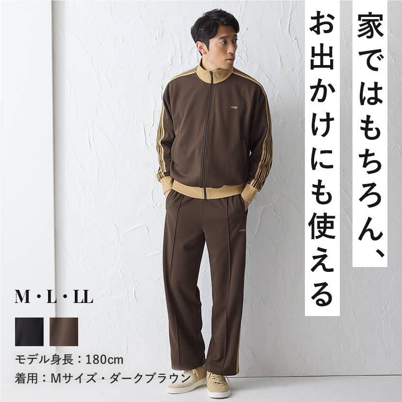 Can be used at home as well as when going out