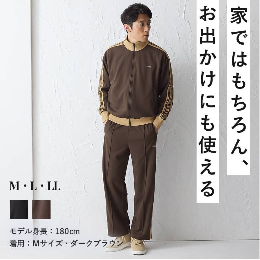 不僅可以在家裡使用，外出時也可以使用。