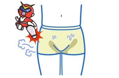 下半身、ムレすぎて限界！