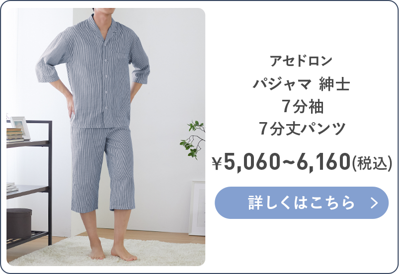 SF3064
