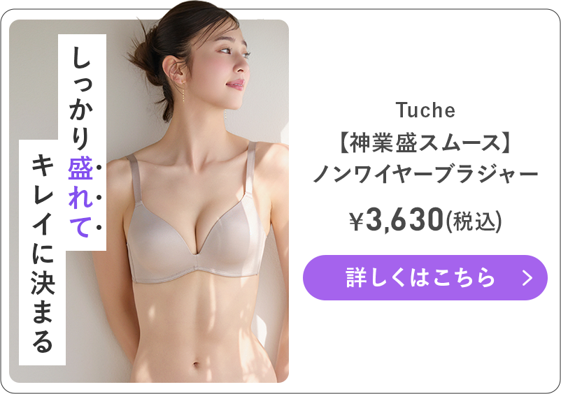 jb6027p