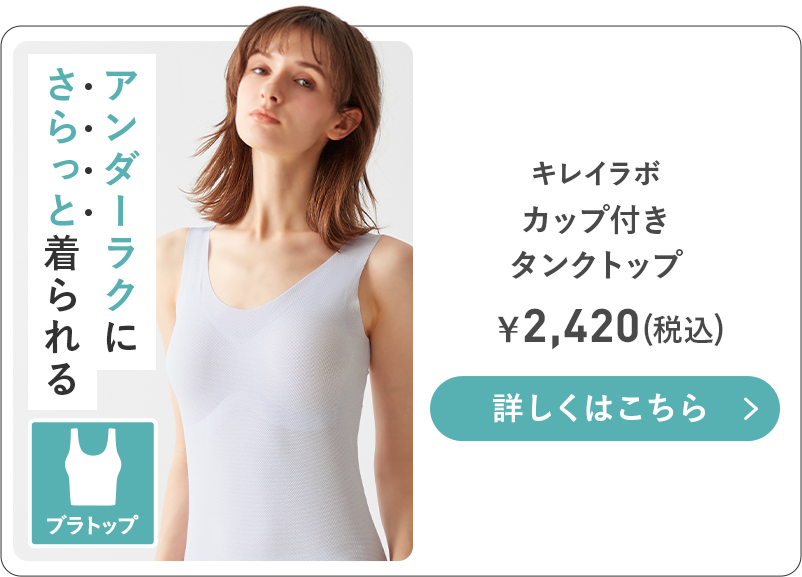 kl7558b