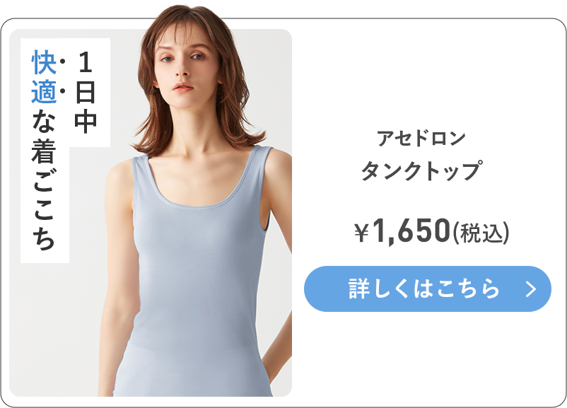 mc0054p