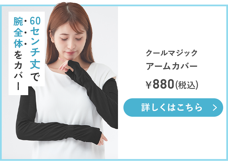 cgx761