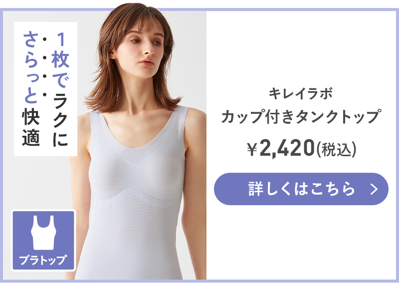 kl7558b