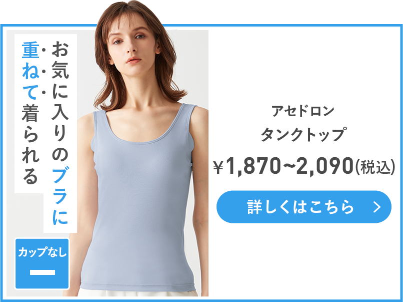 MC0053P