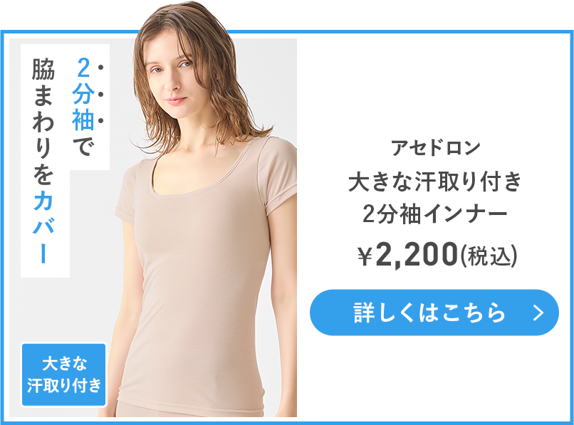 MC1051P