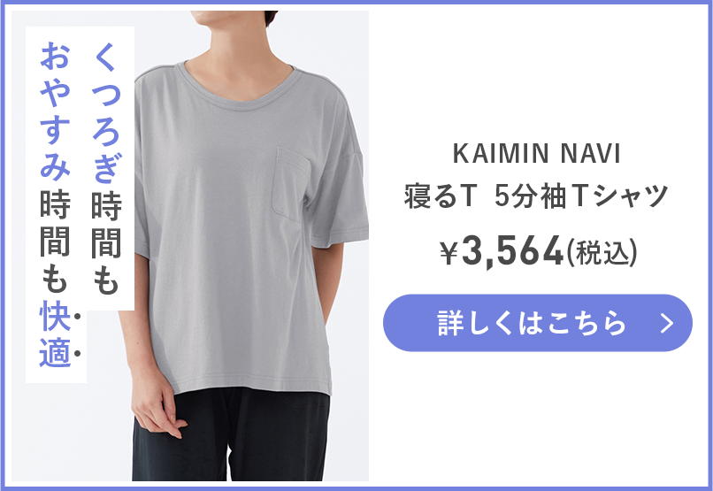 KO1012
