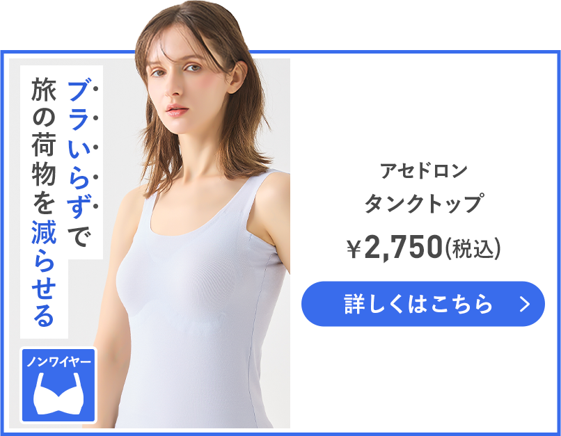 MC2058P