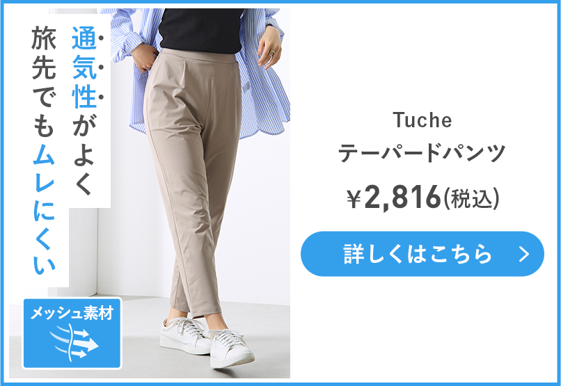 TZZ67K