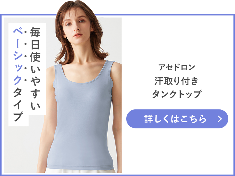 MC0053P