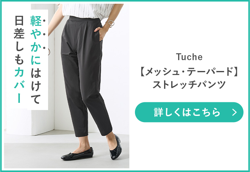 TZZ67K