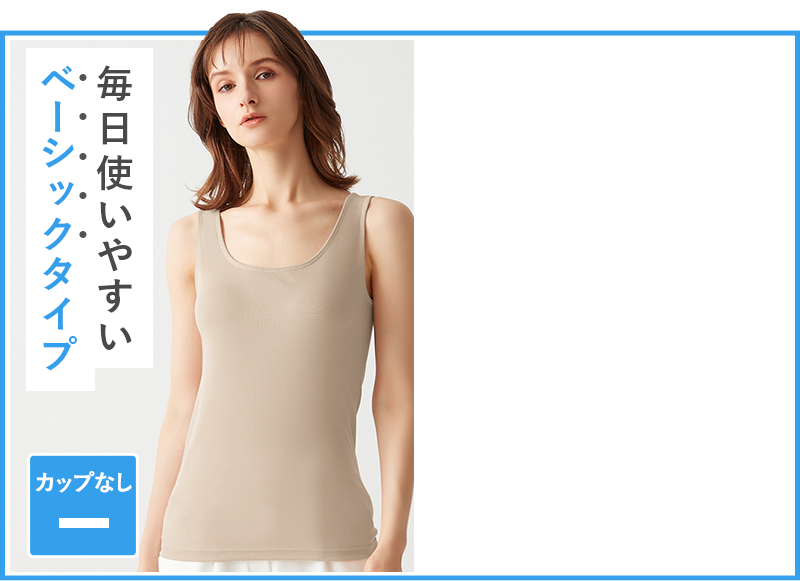 MC0054P