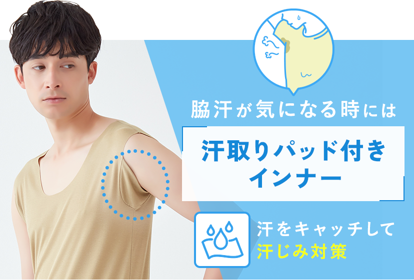 ︎✦︎専用︎✦︎ @@さま 〜10/30 いま何着る？ | 通販 【グンゼ公式】
