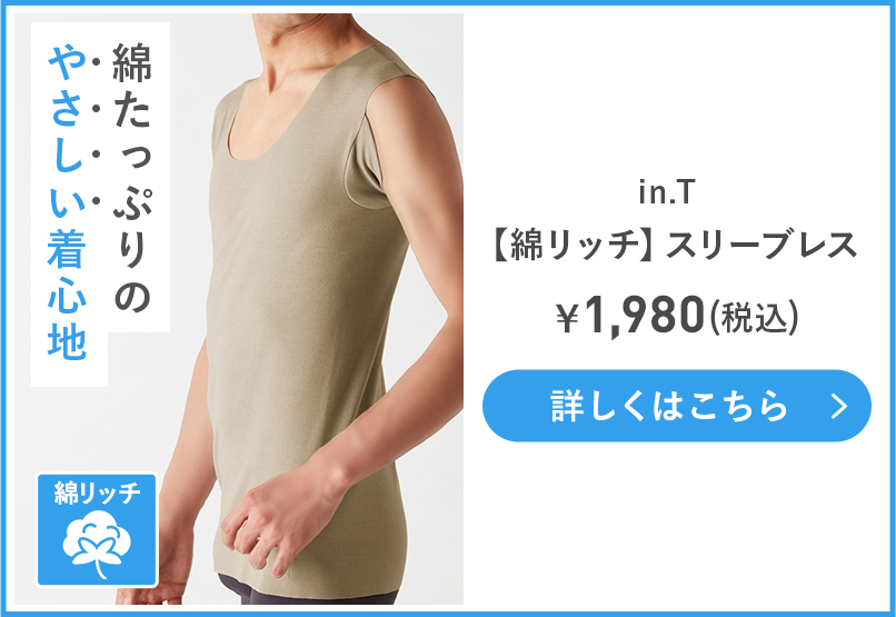 YV1578Q