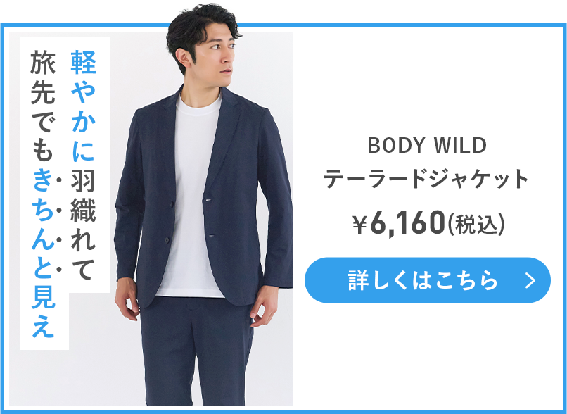 BDZ375